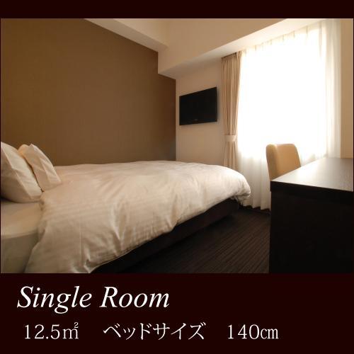 Ab Hotel Nagoya Sakae Exterior photo