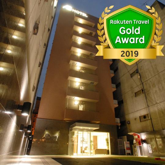 Ab Hotel Nagoya Sakae Exterior photo