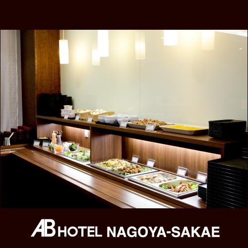 Ab Hotel Nagoya Sakae Exterior photo